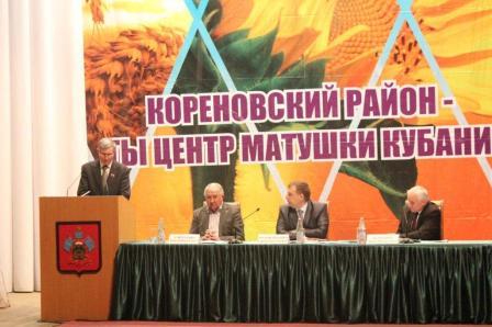 Лучших тбилисских ТОСовцев наградили в Кореновске